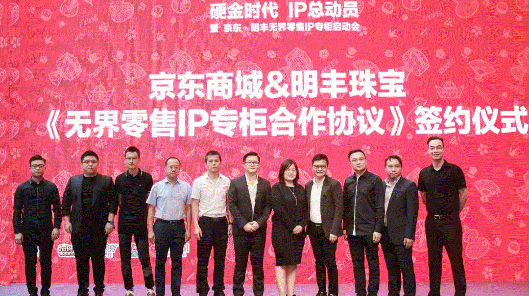 京东 · 乐鱼最新首页登录入口-乐鱼(中国)展华丽首秀，你想看的都在这里！